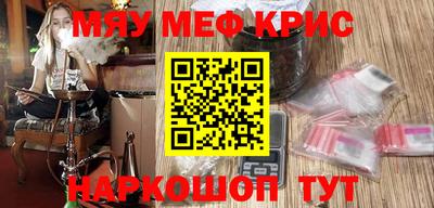 скорость Чебоксары