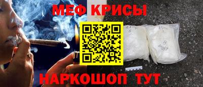 скорость Чебоксары