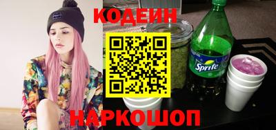 хмурый Чебаркуль
