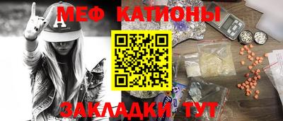 хмурый Чебаркуль