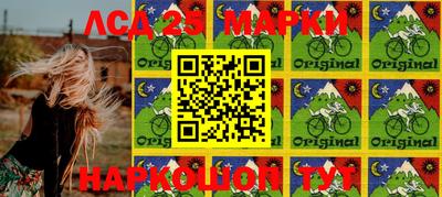 мефедрон Чапаевск
