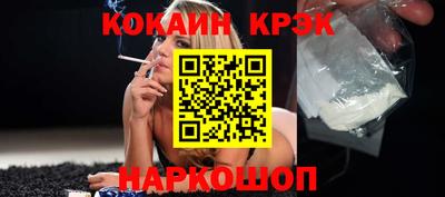мефедрон Чапаевск