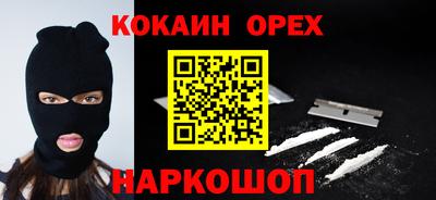 скорость Чебоксары