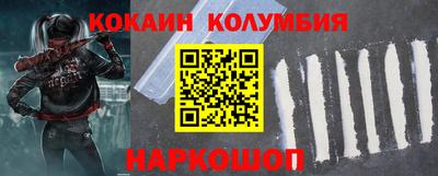 скорость Чебоксары