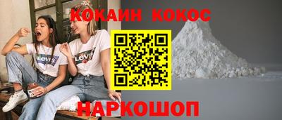 хмурый Чебаркуль