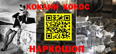 скорость Чебоксары