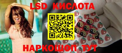хмурый Чебаркуль
