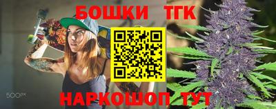 хмурый Чебаркуль