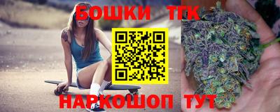 скорость Чебоксары