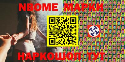 скорость Чебоксары