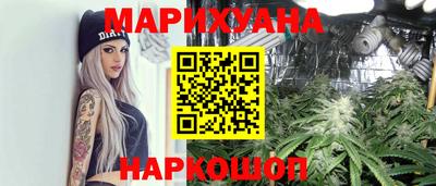 мефедрон Чапаевск