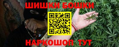 мефедрон Чапаевск