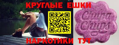 хмурый Чебаркуль