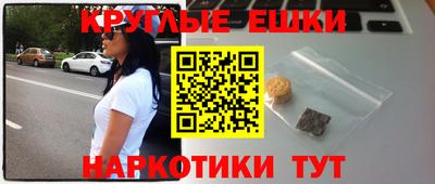 скорость Чебоксары