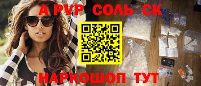 хмурый Чебаркуль