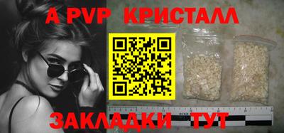 скорость Чебоксары