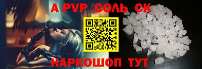 хмурый Чебаркуль