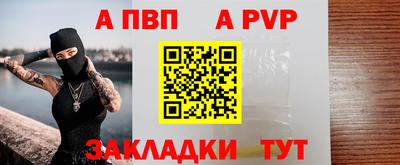 хмурый Чебаркуль
