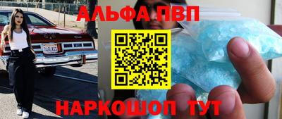скорость Чебоксары