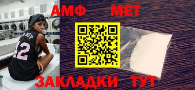 хмурый Чебаркуль
