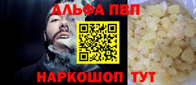 скорость Чебоксары