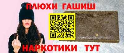 хмурый Чебаркуль