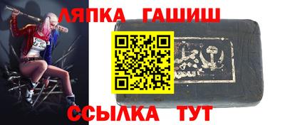 скорость Чебоксары