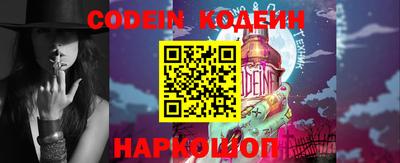 скорость Чебоксары