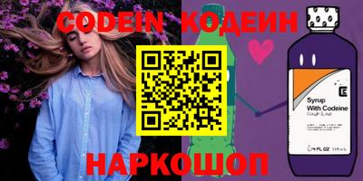 скорость Чебоксары