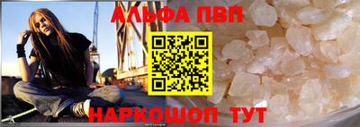 скорость Чебоксары