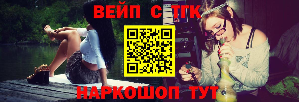 Дистиллят ТГК концентрат Красноуфимск